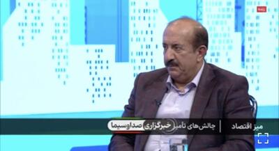  تایید رسمی قاچاق گازوئیل کارخانه‌ها | جهان نیوز