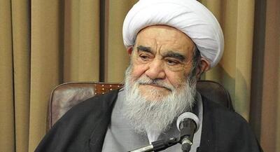  رسیدن به حاجات بوسیله یک صلوات آیت الله العظمی مظاهری | جهان نیوز