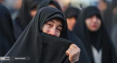  تصاویر تجمع فاطمیون در میدان کوثر سعادت آباد | جهان نیوز