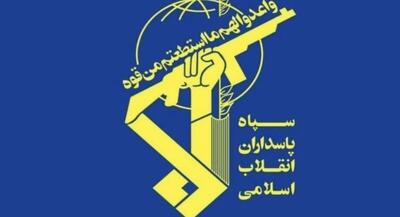  بیانیه سپاه در محکومیت ترور فرماندهان حزب‌الله | جهان نیوز