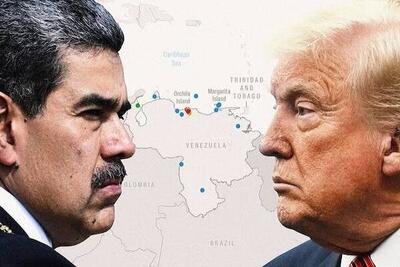  ترامپ می‌خواهد به صورت مستقیم با مادورو رایزنی کند!