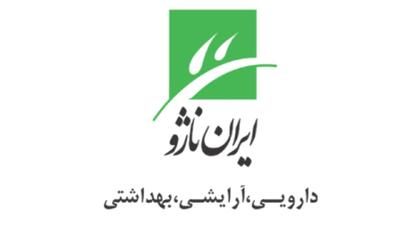  جدیدترین موقعیت‌های شغلی ایران ناژو | ۴ آذر ۱۴۰۴