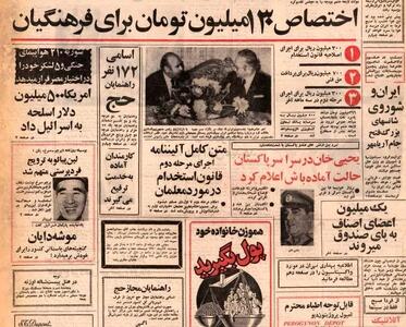  بازار سیاه سیگار همای فیلتردار