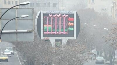  پاسخ به یک شایعه درباره آلودگی هوای تبریز