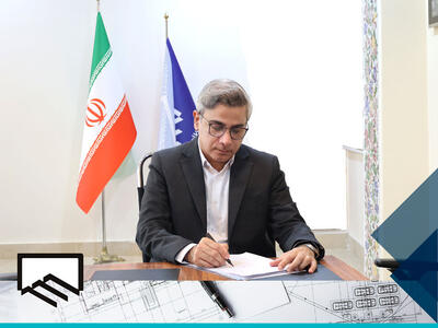  آغاز شمارش معکوس برای رویداد ملی «مبحث ۱۹ مقررات ملی ساختمان» در بندرعباس