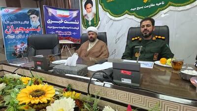  تعامل و هم اندیشی با اصحاب رسانه از اولویت استراتژیک در ناحیه مقاومت بسیج میبد