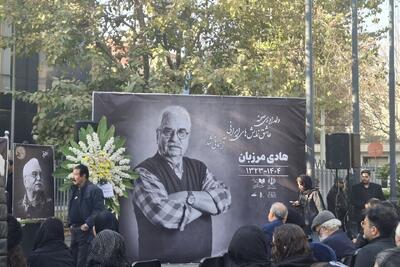  اکبر زنجانپور: هادی مرزبان آن‌قدر رنج کشید که نمی‌دانم خوب شد رفت یا بد/ ایرج راد: توقیف «تانگوی تخم‌مرغ داغ» باعث سکته مغزی او شد