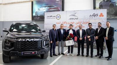  آغاز فصل تازه خرید خودرو با تحویل اولین KMC T9 به روش گواهی سپرده