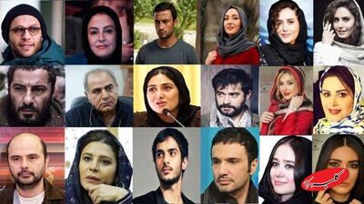  بازیگران ایرانی مسلح می‌شوند! - کلبه سرگرمی