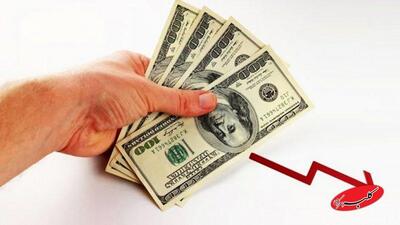  قیمت دلار، یورو و سایر ارزها امروز ۴ آذر/ دلار یک کانال سقوط کرد - کلبه سرگرمی