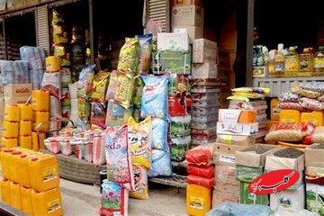  پیش‌بینی نگران‌کننده از قیمت آتی برنج، گوشت، روغن و حبوبات/ موجود جدید افزایش قیمت در راه است؟ - کلبه سرگرمی