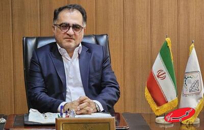  اوج دوباره قیمت طلا و سکه در ایران/ پیش بینی بازار فردا 5 آذرماه - کلبه سرگرمی