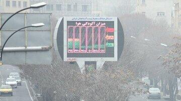  پاسخ به یک شایعه درباره آلودگی هوای تبریز - مجله اینترنتی کولاک