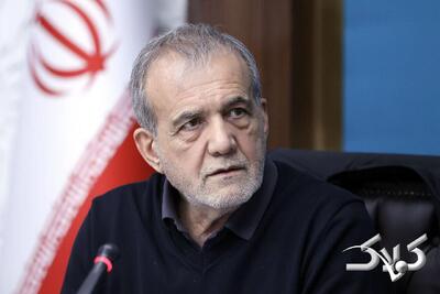 آقای پزشکیان! با «وفاق» نمی‌شود کشور را اداره کرد - مجله اینترنتی کولاک