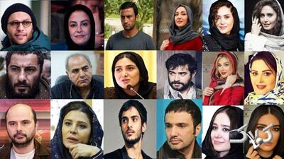  بازیگران ایرانی مسلح می‌شوند! - مجله اینترنتی کولاک