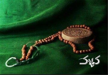  کدام ذکرها نماز را باطل می‌کند؟ - مجله اینترنتی کولاک