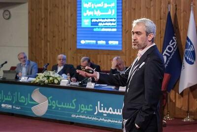  سنجش درست و غلط در  اقتصادِ پزشکیان و مدنی‌زاده / ضرب‌المثلی که به کمک علم اقتصاد آمده است