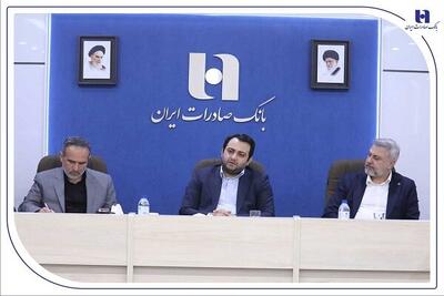  بسیج؛ بازوی سلامت اداری، اخلاق حرفه‌ای و اصلاح فرهنگ سازمانی