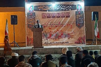  فرمانده سپاه جاسک: شهدای گمنام نماد هجرت به سوی مقام شهادت هستند