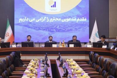  مجمع فدراسیون بسکتبال کشور در جزیره کیش برگزار شد