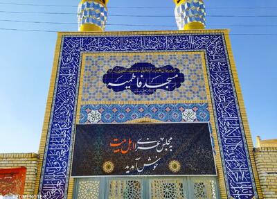  خیز بسیجیان بروجن برای ایجاد محله اسلامی؛ اینجا مسجد وحدت‌ساز می‌شود