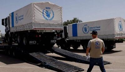  برچیده شدن تله مرگ آمریکایی و صهیونیستی در غزه