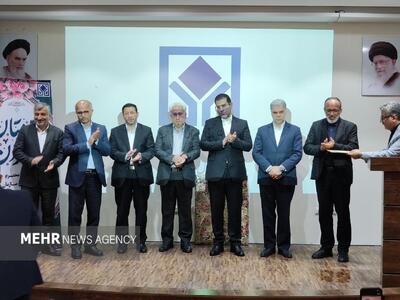  مدیرکل اموال تملیکی استان بوشهر معارفه شد
