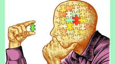  میگنا - اصول و مبانی پرورش آگاهی