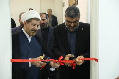  دفتر حمایت حقوقی اتباع خارجی و سرمایه‌گذاری تجاری مرکز وکلا قوه قضاییه خراسان رضوی افتتاح شد