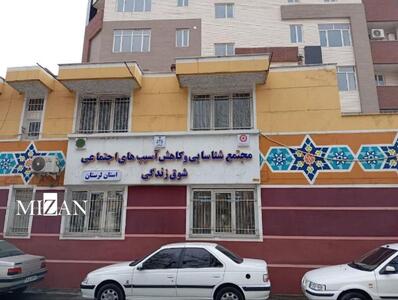  پیشگیری بر مدار قانون؛ از کاهش آمار سرقت و طلاق تا اجرای طرح قاضی در مدرسه با اقدامات دادگستری استان لرستان در راستای کاهش جرایم و آسیب‌های اجتماعی