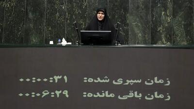  قدردانی نماینده مجلس از صداقت رئیس‌جمهور