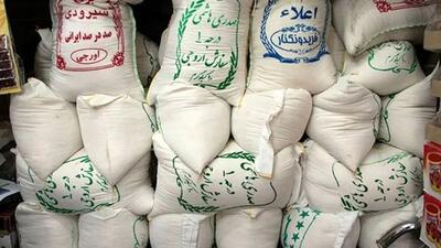  پیش‌بینی قیمت برنج، گوشت، روغن و حبوبات / قیمت کالا‌های اساسی افزایش می‌یابد