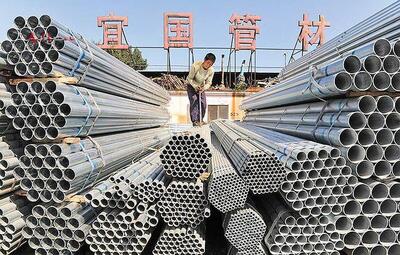  سقوط تولید جهانی فولاد در اکتبر ۲۰۲۵/ کدام کشورها روند صعودی در تولید فولاد دارند؟