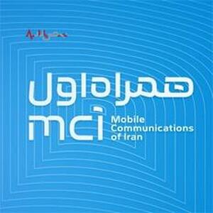  ریسک ۵ هزار میلیارد تومانی ترازنامه همراه اول در گرو املاک «بتاجا»؛ هشدار حسابرس درباره دارایی‌های سوخته