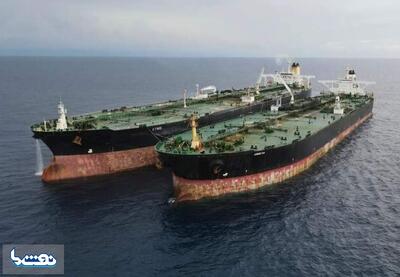  حراج نفتکش ایرانی توقیفی در اندونزی | نفت ما