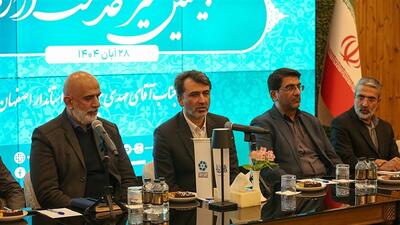  تولید اصفهان در بن‌بست ارزی | نبود اختیار محلی، واحدهای تولیدی و بازرگانی را به مرز تعطیلی کشاند