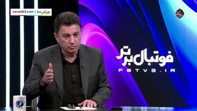  قلعه نویی: مقصر پنالتی‌ها طارمی بود(ویدیو) - پارس فوتبال