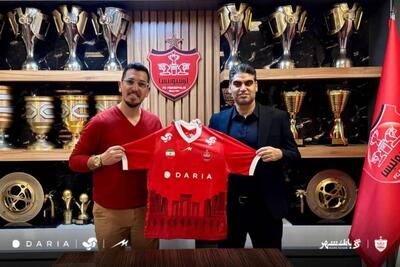  مربی بدنساز پرسپولیس قرارداد بست - پارس فوتبال