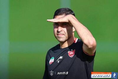  مرتضی کرمانی‌مقدم : آمدن وحید هاشمیان به پرسپولیس اشتباه بود