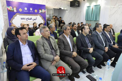  ام.آر.آی از بیماران شهربابک با اعتبار بانک صنعت و معدن