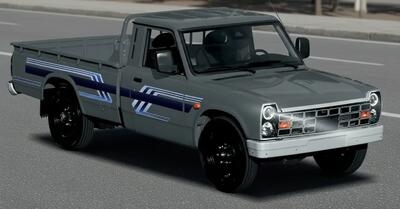  جدیدترین نرخ‌گذاری زامیاد برای وانت اکستند EX اعلام شد [آذر 1404]