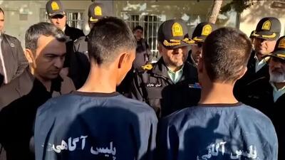  فیلم دستگیری باند سارقین و زورگیران خشن در کرمانشاه