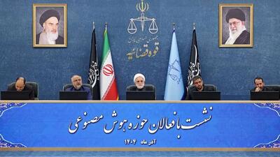  محسنی اژه ای: در حمایت از نخبگان و فعالان حوزه هوش مصنوعی تردید نداریم / توسعه استفاده از هوش مصنوعی یک ضرورت اجتناب‌ناپذیر است
