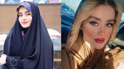  عکس ها / تغییر تیپ و استایل فاطمه کیاپاشا خانم مجری خارج از صدا و سیما + بیوگرافی خانم مجری محجبه برنامه عصر خانواده شبکه دو صدا و سیما با تغییر چهره شگفت انگیزش ...