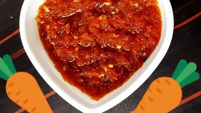  مربای هویج با گردوی خانگی؛ خوشمزه‌ ترین دستور تهیه مرحله به مرحله
