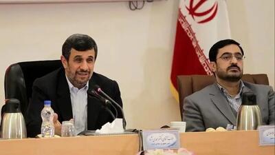  ماجرای تاراج سرمایه بازنشستگان توسط سعید مرتضوی در دولت احمدی‌نژاد