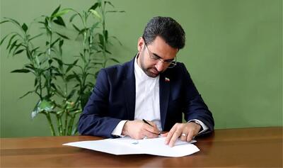  کنایه تند جهرمی به صاحبان اینترنت سفید : تک خوری نکنید، هات اسپات کنید !