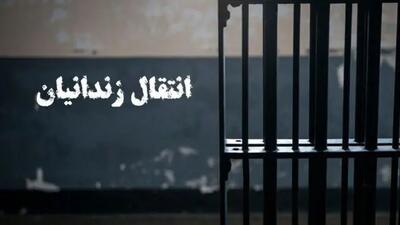  ۲۹۲ زندانی افغانستانی از ایران به کشورشان منتقل شدند