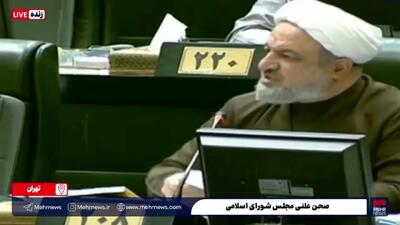  رسایی: جل الخالق! پلتفرم‌های خارجی تحریم‌شده چگونه اطلاعات کاربران را در اختیار دارند؟