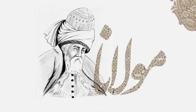  کلیپ اشعار مولانا برای استوری و وضعیت واتساپ
